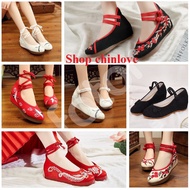 Women's Chinese embroidered shoes 5cm - Chinese antique shoes in many designs