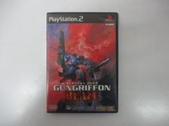 PS2 日版 GAME 殺戮鷲獅 GunGriffon Blaze (43608157)
