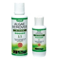 ISTA Algae Remover (120ml/250ml/500ml)