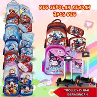 42cm 3 in 1 3D Beg Sekolah Rendah Trolli Tarik 6 Roda Lelaki Perempuan Kartun Set Kotak Pensel & Bek