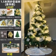 Christmas Tree Decoration Luxury Large Scene Artificial Christmas Tree Living Room Decorations Festi