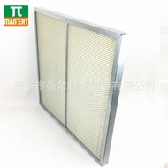 Compressor67731166Air Filter Air Filter C70039MX3HP Air Compressor Centrifugal Filter ZGLP