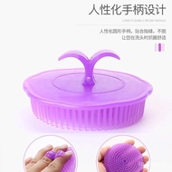 Shampoo Massage Comb Head Massager Shampoo Artifact round Comb Massage Brush Shampoo Brush Shampoo Brush