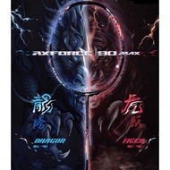 Badminton Racket LINING AXFORCE 90 MAX DRAGON/TIGER