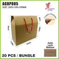 A Gift Box Packaging With Handle (20pcs) 265x130x190mm