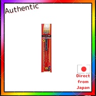Tombow Pencil Red-Blue Pencil 8900V 2P VP 1P BSA-360CV (2 Pack)