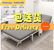 🌟包送貨- 午休折疊床 單人床 陪護床 辦公室休息床架bed升級款乳膠墊 可鎖滑輪 棉麻科技佈面料