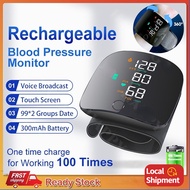 Rechargeable Wrist Blood Pressure Monitor High BP Blood Pressure Machine BP-A01