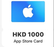 App Store &iTunes禮品卡 Apple香港禮品卡$1000 適用於 App、遊戲、訂閱服務、Apple Music、iCloud+遊戲課金