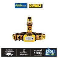 DEWALT ไฟฉาย LED คาดหัว 200lm DWHT81424