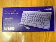 紫色 USB 有線鍵盤