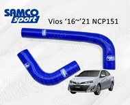Samco Radiator hose Toyota Vios 1.5  Ncp151 2NR FE NSP151 2016~2021 Dual VVT-i engine Samco Sport Si