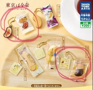 Tokyo banana扣匙扣