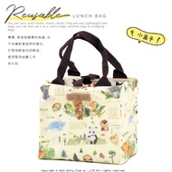 [Dolly Club] Small Box|Multicolor|G1XS|Japanese Meal Bag|Lunch Bag|Lunch Box Pack|Tote Bag|Printed C
