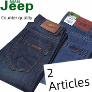 jeans men streetwear Stretch Jeans Men's Summer Thin Jeep Loose Straight Jeep Men's High Waist Middl