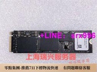 統編原裝三星pm981a WD SN550 2T M.2 2280nvme固態硬盤筆記本式SSD