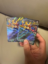 Ptcg 蒼響 rr