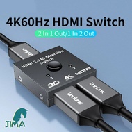 JIMA 4K 60Hz HDMI Switch 2 Ports 2 In 1 Out Video Splitter for Laptop PC Xbox PS3/4/5 TV Box to Moni
