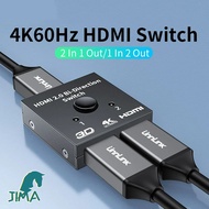 JIMA 4K 60Hz HDMI Switch 2 Ports 2 In 1 Out Video Splitter for Laptop PC Xbox PS3/4/5 TV Box to Monitor TV Projector Adapter