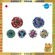 【DIRECT FROM JAPAN】TAKARA TOMY BEYBLADE X CX-08 Random Booster Vol.7