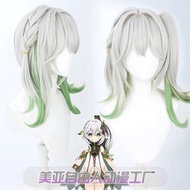 Xuchang - nahida wig