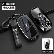 Car Remote Keys Case Bags For Mercedes Benz W206 W223 S350 C260 C300 S400 S450 S500 C S Class Access