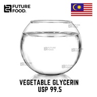 GLYCERIN USP 99.5 FOOD & COSMETIC GRADE 500 GRAM
