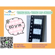 7860N HCPL-7860N SOP A7860N