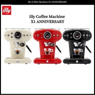 illy Coffee Machine X1 ANNIVERSARY