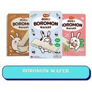 Monde BOROMON WAFER 96GR WAFER