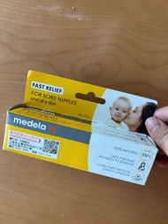 Medela 哺乳媽媽乳頭護理膏