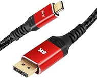 SKW USB C to DisplayPort 1.4 Cable, Support 8K 60Hz / 4K 144Hz (USB-C to DisplayPort, USB C to DP Cable) - Thunderbolt 4 /USB4 /Thunderbolt 3 Compatible with MacBook Pro, XPS (9.9ft/3m)