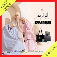 Bella Ammara Telekung Alraaz Nour | Telekung Premium | Telekung Hantaran | Telekung Solat | Telekung Hadiah Color Pastel