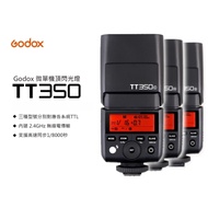 [富豪相機]Godox 神牛迅麗 TT350O TTL機頂閃光燈 for olympus for Panasonic ~開年代理公司貨
