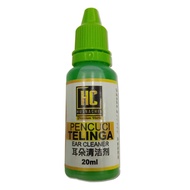[ReadyStock] 20ml Pencuci Telinga (Ear Cleaner)ubat gatal telinga, hama resdung, berkuping, bernanah