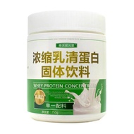 Separation of whey protein was hydrolyzed whey protein powder has no lactose concentration high leve