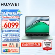 华为（HUAWEI） 笔记本电脑MateBook 14s 超薄本全面屏高刷触控屏轻薄本办公笔记本电脑 14s绿 i5-13500H 16+1TB触屏