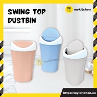 [MY KITCHEN] Swing Top Dustbin Swing Bin Homestyle Swing Kitchen Dustbin With Swing Lid Waste Paper 