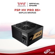 TMT FSP HV PRO 85+ (550W/650W) 80PLUS BRONZE Power Supply