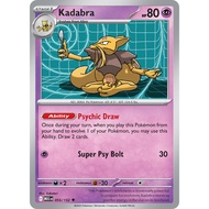 [Pokemon TCG] [Mega Evolution: Mega Evolution] Uncommon RH Kadabra