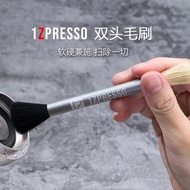 【New and Improved】 1zpresso Optional Coffee Grinder Accessories Double- Brush