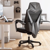Office Chair Chair Electric Adjustable Chair Computer Ergonomic Sports hdny133 Chair Black White p4 