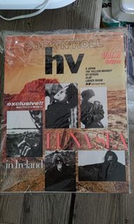 大量日本雜誌visual Rock luna sea X japan hide L'Arc-en-ciel