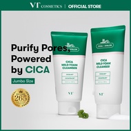 [VT COSMETICS] CICA Mild Foam Cleanser 50ml / 100ml / 300ml (3Sizes)_Jul