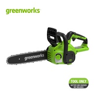 Greenworks เลื่อยโซ่แบตเตอรี่ ขนาด 24V บาร์ 10 นิ้ว (ไม่รวมแบตเตอรี่และแท่นชาร์จ)