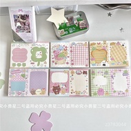 Xiaohongshu Same Style Card Delivery Material Original Cute Puppy Note Sticky ins Can Leave Message 