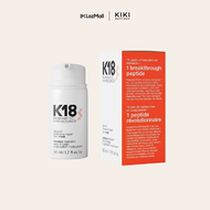 K18 leave-in molecular repair hair mask (50ml)