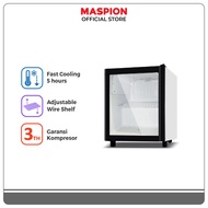 Maspion Lemari pendingin Showcase USG-063