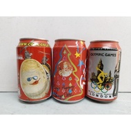 Coca Cola Coke empty coke cans different countries (CE)