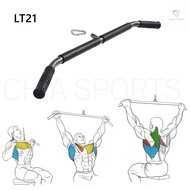 LT21 83cm Lat Pulldown bar Biceps Curl Cable Pulley Machine Shoulder Back Triceps Pressdown Function